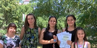 Редица отличия за талантите от МШ „Станимака“ от „Еврофолк – жива вода“