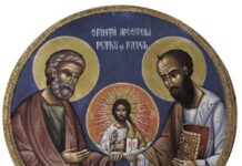 Днес Църквата чества паметта на великите апостоли Петър и Павел