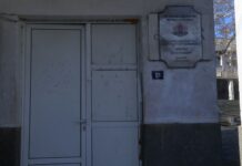 Сградата на кметството в асеновградския квартал „Долни Воден“ се руши