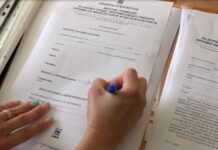 Стартира приемът на заявления за участие в лятната академия „Шарена ваканция“