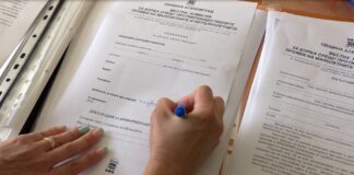 Започва записването за лятната академия „Шарена ваканция“