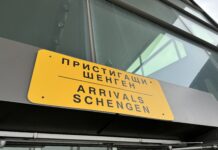 Готово ли е Летище Пловдив за новите правила от неделя