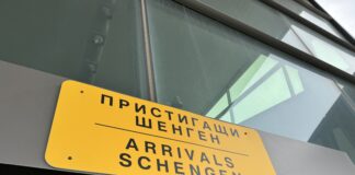 Готово ли е Летище Пловдив за новите правила от неделя