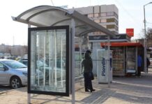 Празнично разписание на градските автобуси до края на годината в Пловдив