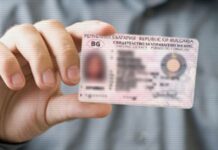 Компютър ще чертае маршрута на кандидатите за книжка