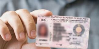 Компютър ще чертае маршрута на кандидатите за книжка