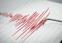 Земетресение край село Баните, Смолянско