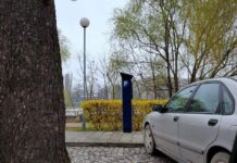 Безплатна „Синя зона“ на 6 септември в Пловдив