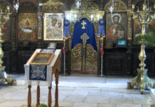 От днес започна Сирната седмица