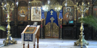 От днес започна Сирната седмица