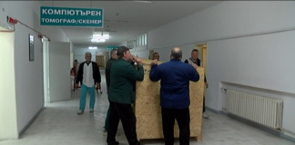 Пристигна новият компютърен томограф за МБАЛ Асеновград