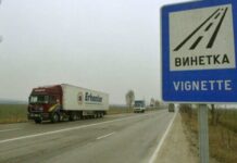 Днес изтича валидността на малко над 100 хил. годишни е-винетки