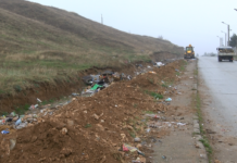 МОСВ разпореди проверки