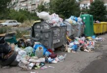 Плащаме такса „смет“ според количеството изхвърлени отпадъци