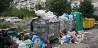 Плащаме такса „смет“ според количеството изхвърлени отпадъци