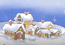 ДВГ „Музичко“- град Куклен се включи в проект за детска песен