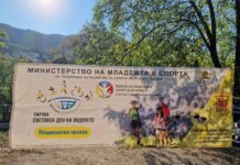 Асеновград отбеляза Световния ден на ходенето