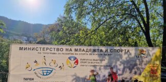 Асеновград отбеляза Световния ден на ходенето