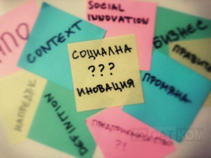 social-innovation-cover-1024x768