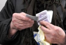 Социалната пенсия за старост става 132,74 лв. от 1 юли
