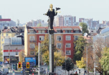 София под блокада до второ нареждане