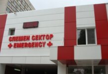 Асеновградчанка пострада при верижна катастрофа в Пловдив