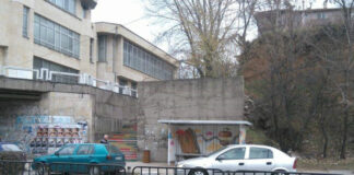 Промяна в организацията на движението заради водния цикъл