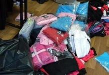 Иззеха от сергия спортни стоки, имитиращи популярни марки