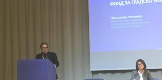 Кметът на Асеновград д-р Караиванов взе участие в XIII- та годишна среща на местните власти