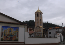 Днес е Сретение Господне