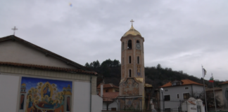 Днес е Сретение Господне