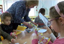 Библиотечен урок „Театър с приказки” в ДГ „Зорница“ в Асеновград