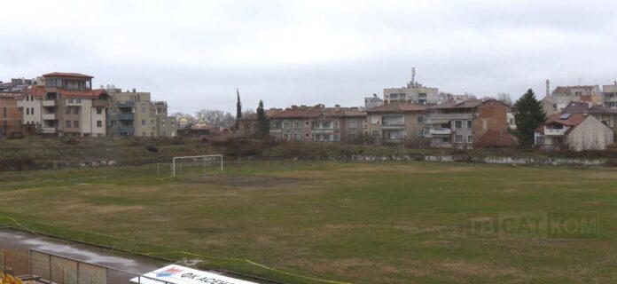 стадион Шипка