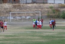 Без домакинства на „Шипка“, заради лошото състояние на терена