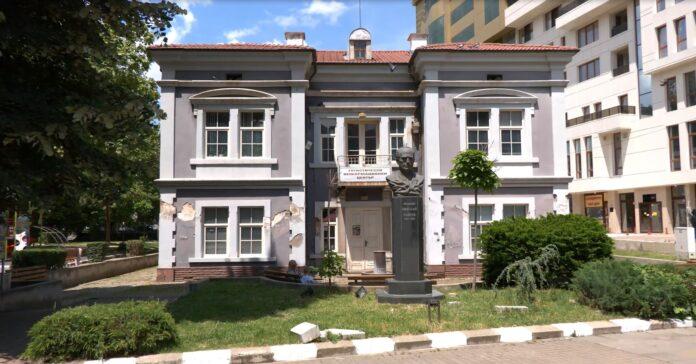 Старата Община