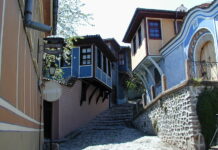 Приканват пловдивчани да предлагат идеи за „оживяване” на Стария град