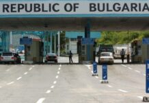 Информация от ГДГП за трафика на българските гранични контролно-пропускателни пунктове