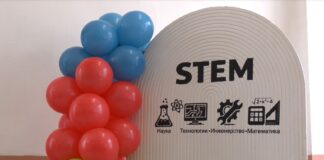 Днес в ОУ „Никола Вапцаров“ бе открит STEM център