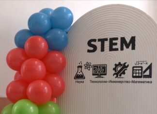 Днес в ОУ „Никола Вапцаров“ бе открит STEM център