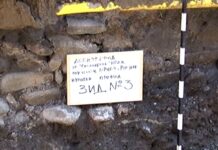 Проучват откритата при работа по Водния цикъл средновековна крепостна стена