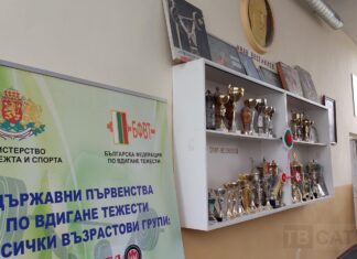 Отлагат Държавното по щанги