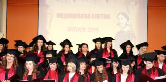 69 медицински сестри получиха дипломи в Медицински университет-Пловдив