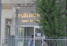 Лишаване от свобода за една година при първоначален „строг“ режим за мъж, псувал и обиждал полицаи