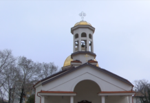 Предстои освещаването на храма „Св.Марина“