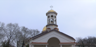 Предстои освещаването на храма „Св.Марина“