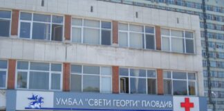 2-годишно дете от Асеновград пострада при пътен инцидент, полицията констатира липса на родителски контрол