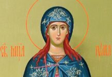 На 16 юли православната църква чества Света мъченица Юлия девица