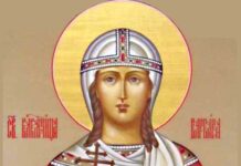 На 4 декември почитаме Света Великомъченица Варвара