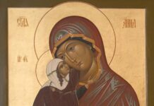 Православната църква чества днес успение на Св. Анна