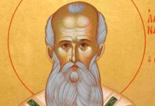 Атанасовден е! Почитаме паметта на Св. Атанасий Велики